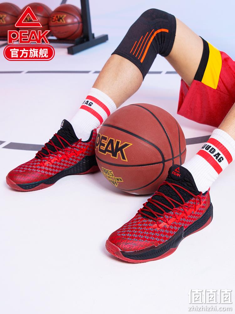 PEAK 匹克 闪电系列 路威 男子篮球鞋E91351A 99元包邮（需用券） 值值值-买手聚集的地方