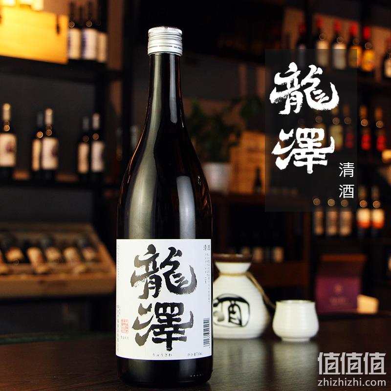 升禧 日式清酒750mL*2瓶 三款可选 史低19.8元包邮（需用券） 值值值-买手聚集的地方