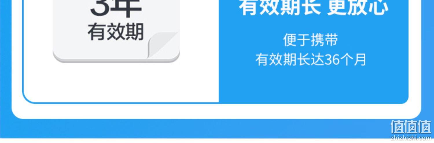 艾丽 奥利司他减脂排油胶囊 60mg*24粒装 28.2元包邮（需领券） 值值值-买手聚集的地方