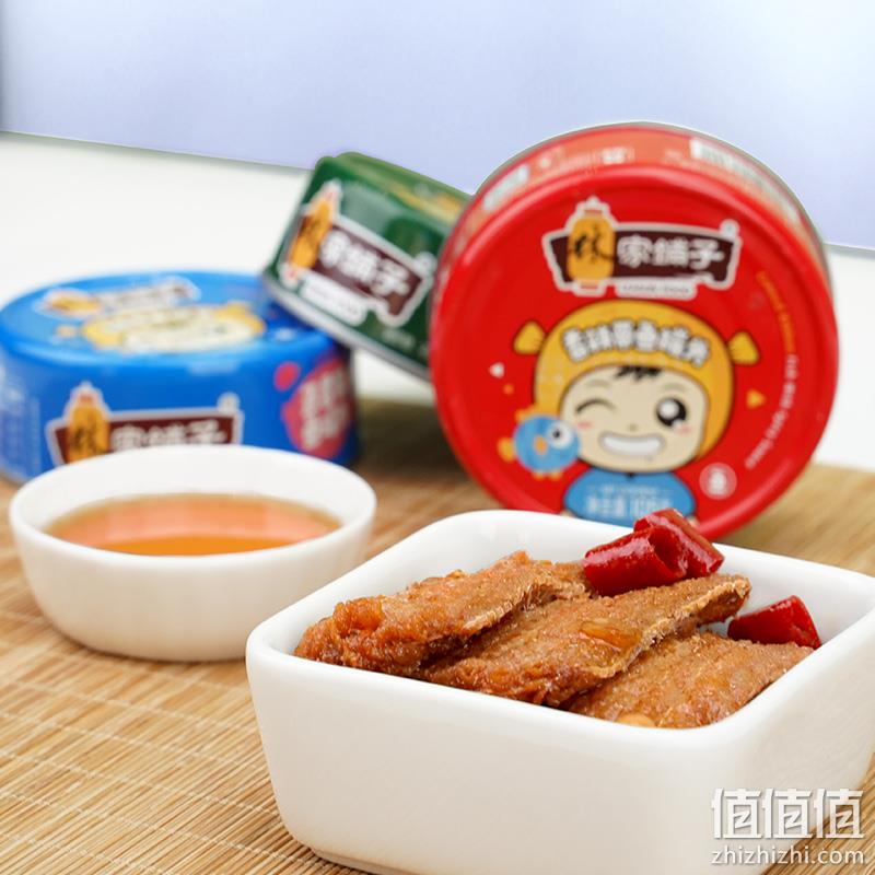 中国罐头十强企业，林家铺子 五香带鱼罐头 105g*3罐 14.9元包邮（需领券） 值值值-买手聚集的地方