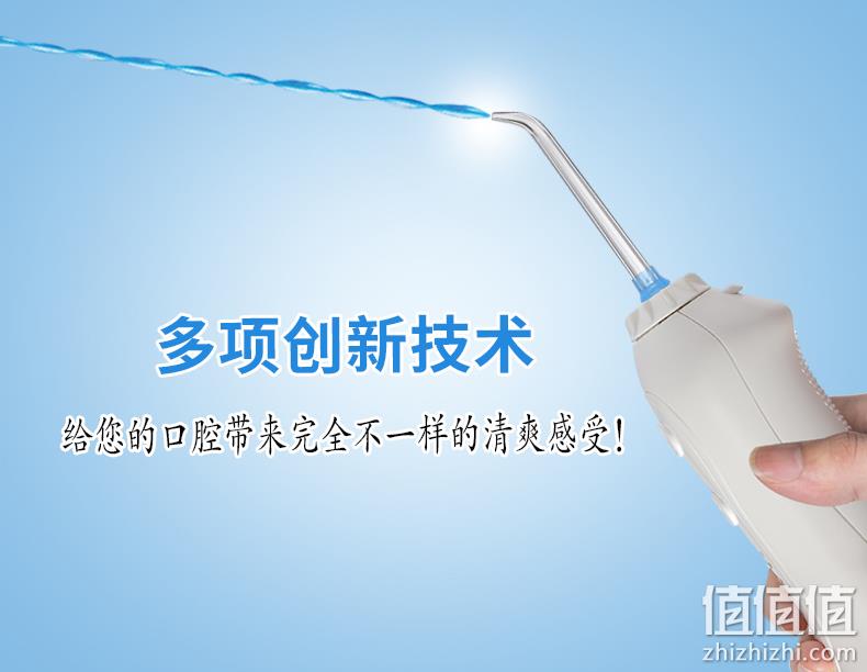 华为 HiLink 惠齿 HW108 智能电动冲牙器 三色 99元包邮（需领券） 值值值-买手聚集的地方