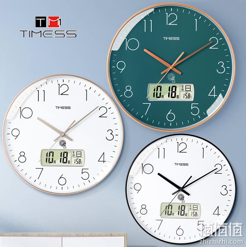 自动对时+日历+温度显示，Timess 12英寸免打孔轻奢静音电波钟 DBZ001 148元起包邮（需领券） 值值值-买手聚集的地方