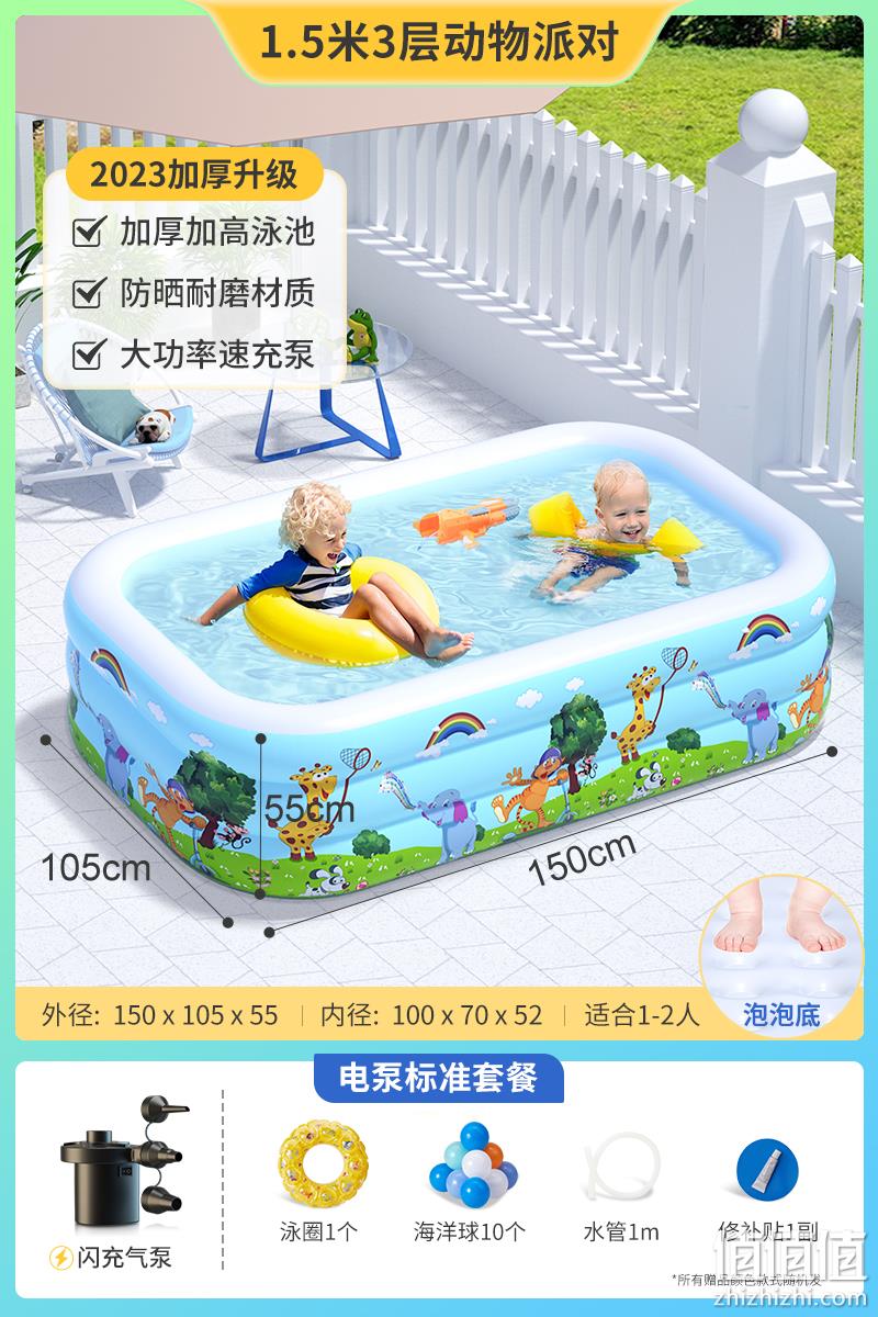 henes 西男 婴幼儿童充气游泳池 58元包邮起（需领券） 值值值-买手聚集的地方