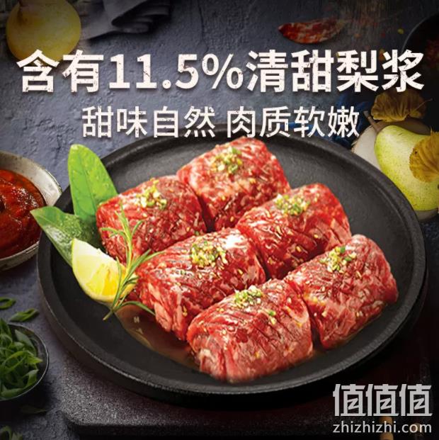 希杰 大喜大 烤肉酱腌制料*6袋 19.9元包邮（需领券） 值值值-买手聚集的地方