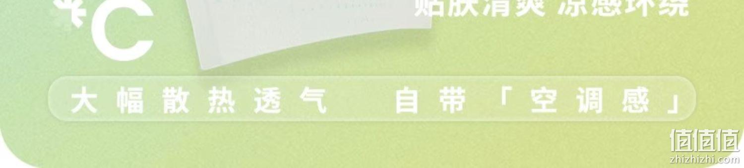 Auberge 艾比 UPF50+ 大沿防紫外线时尚遮阳帽 29.9元包邮（需领券） 值值值-买手聚集的地方
