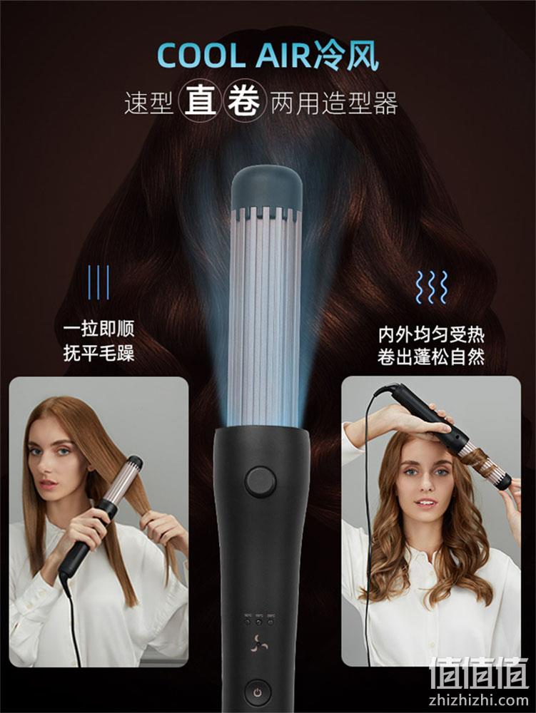 BaByliss 巴比丽丝 冷风塑型直卷两用直发器卷发棒 3601CACN 赠可乐唇膏 新低139元包邮（需领券） 值值值-买手聚集的地方