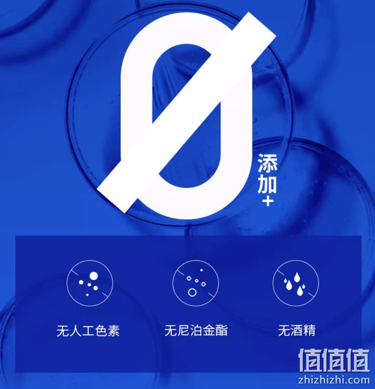 新低！专注除螨22年，满婷 氨基酸去屑止痒控油洗发水护发素 250ml*2瓶 送旅行装8ml*5 39元包邮（19.5元/瓶） 值值值-买手聚集的地方