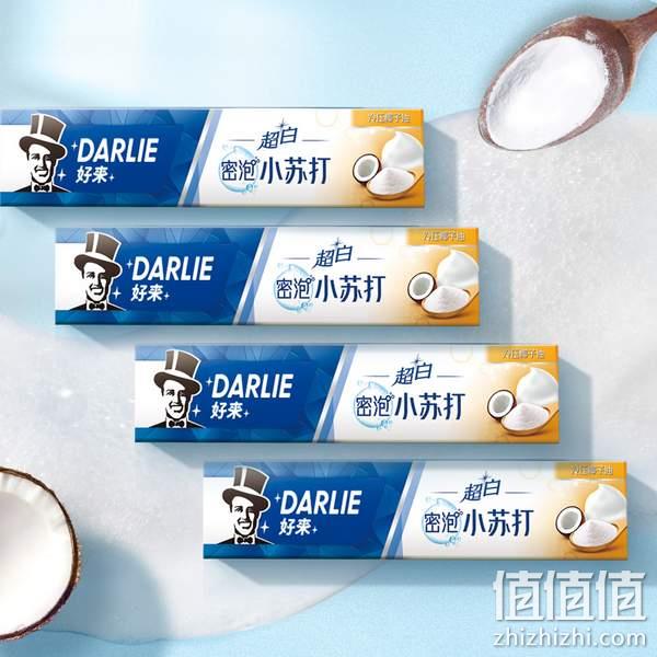 DARLIE 好来/黑人 超白密泡小苏打美白牙膏 140g*4支 25.9元包邮（返16元卡后） 值值值-买手聚集的地方