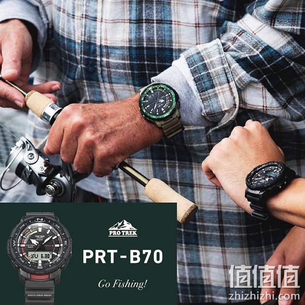 Casio 卡西欧 Pro Trek系列 PRT-B70-2DR 男士四重感应石英手表 935.75元 值值值-买手聚集的地方