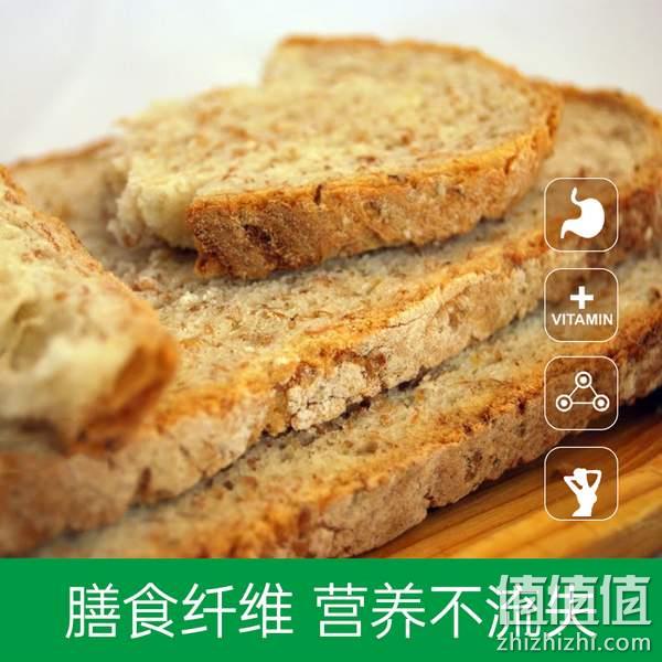 央企品质，北大荒 中筋含麦麸全麦面粉 2.5kg 19.9元包邮（需领券） 值值值-买手聚集的地方