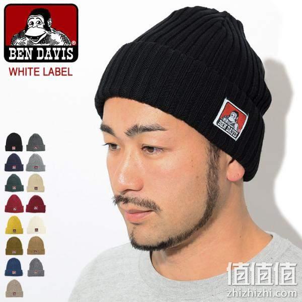 巨猩始祖品牌，Ben Davis BDW-9500 中性纯棉针织帽 新低109元（可3件9折） 值值值-买手聚集的地方