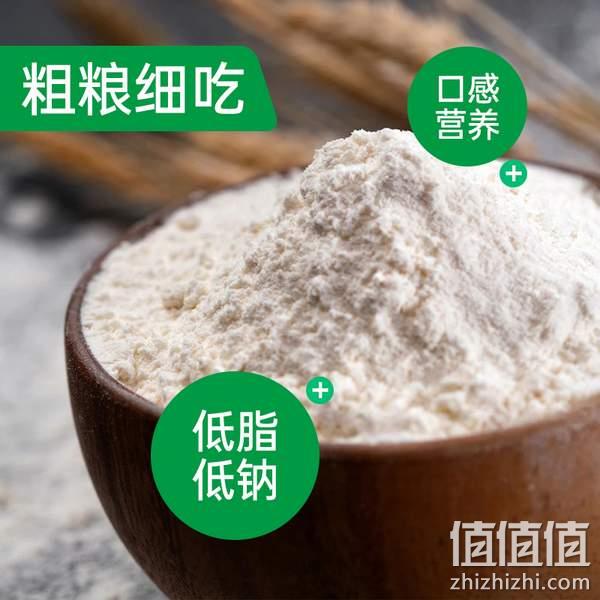 央企品质，北大荒 中筋含麦麸全麦面粉 2.5kg 19.9元包邮（需领券） 值值值-买手聚集的地方