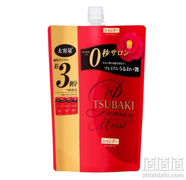 TSUBAKI 丝蓓绮 沁润臻致滋润洗发露 替换装 1000ml 70.89元 值值值-买手聚集的地方