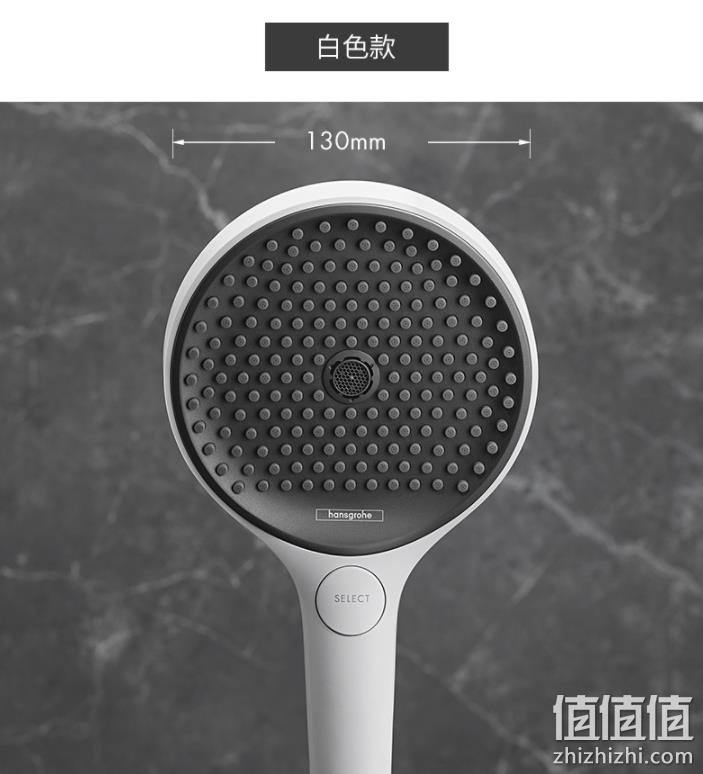 Hansgrohe 汉斯格雅 Rainfinity境雨系列 130mm手持花洒 413.05元 值值值-买手聚集的地方