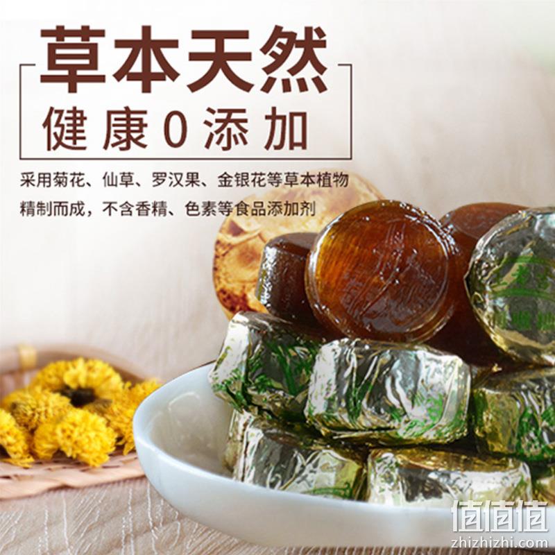 王老吉 金银花枇杷糖 45g*3盒 新低19.9元包邮（需领券） 值值值-买手聚集的地方