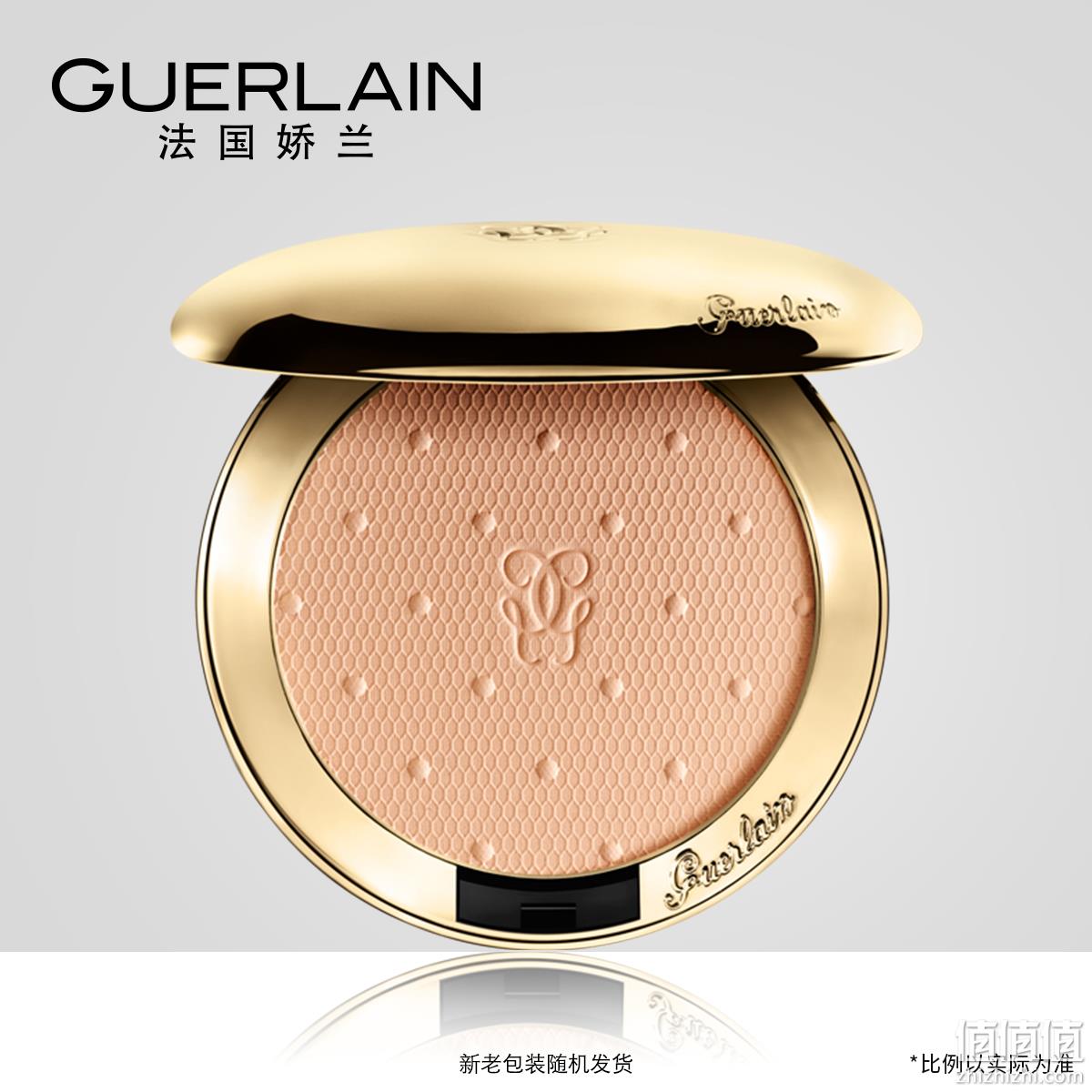 Guerlain 娇兰 LES VOILETTES 丝柔蜜粉饼6.5g #02 明亮色 新低240.83元 值值值-买手聚集的地方