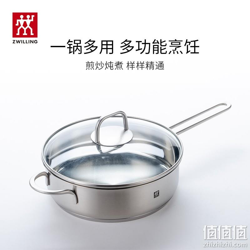 20点开始、Plus会员，Zwilling 双立人 Nova Plus 不粘煎锅24cm 66420-240-982 新低119元包邮（多重优惠） 值值值-买手聚集的地方