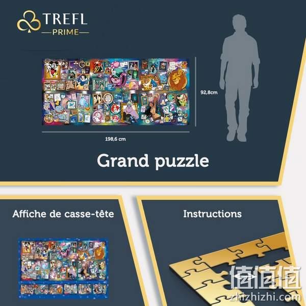 Trefl 伟大的迪士尼系列 大型拼图 9000片（成品尺寸198.6×92.8cm） 402.61元 值值值-买手聚集的地方