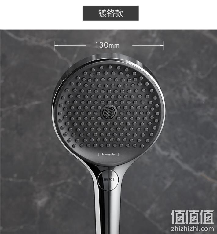 Hansgrohe 汉斯格雅 Rainfinity境雨系列 130mm手持花洒 413.05元 值值值-买手聚集的地方