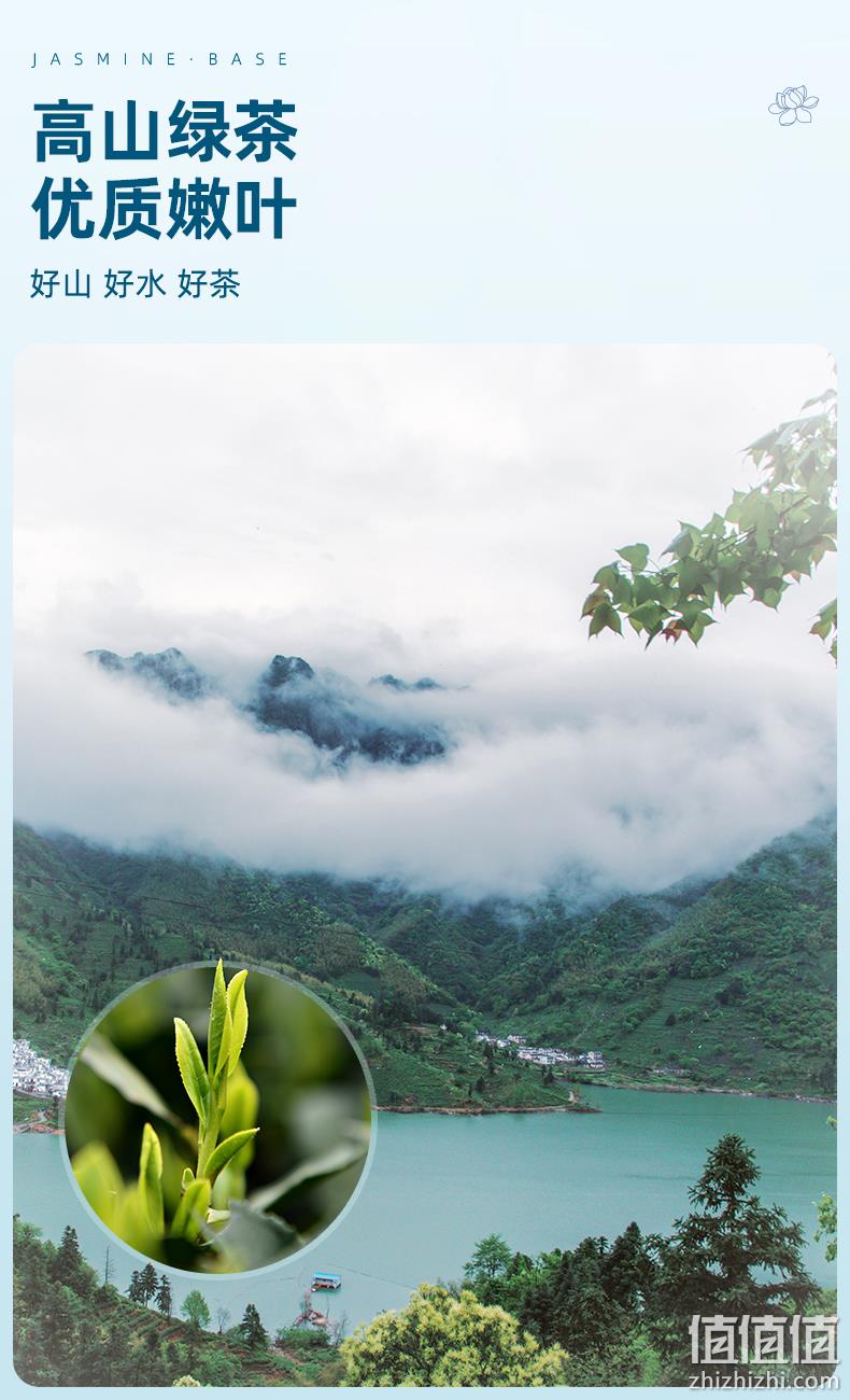 杭州亚运会官方指定用茶，艺福堂 特级茉莉香雪花茶 250g*2罐 新低54元包邮（27元/罐） 值值值-买手聚集的地方