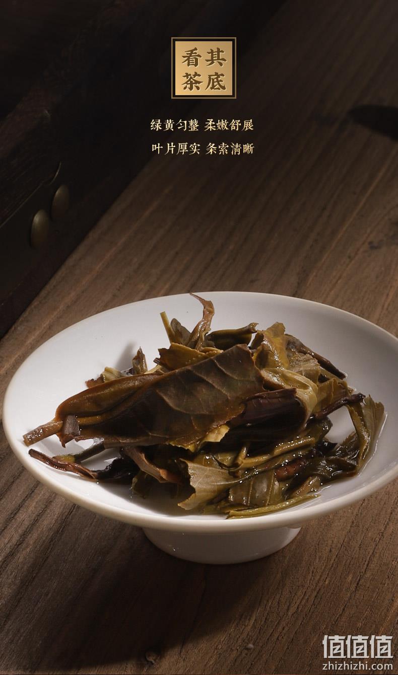 虎标 春韵青饼普洱生茶 357g 新低87.3元包邮（双重优惠） 值值值-买手聚集的地方