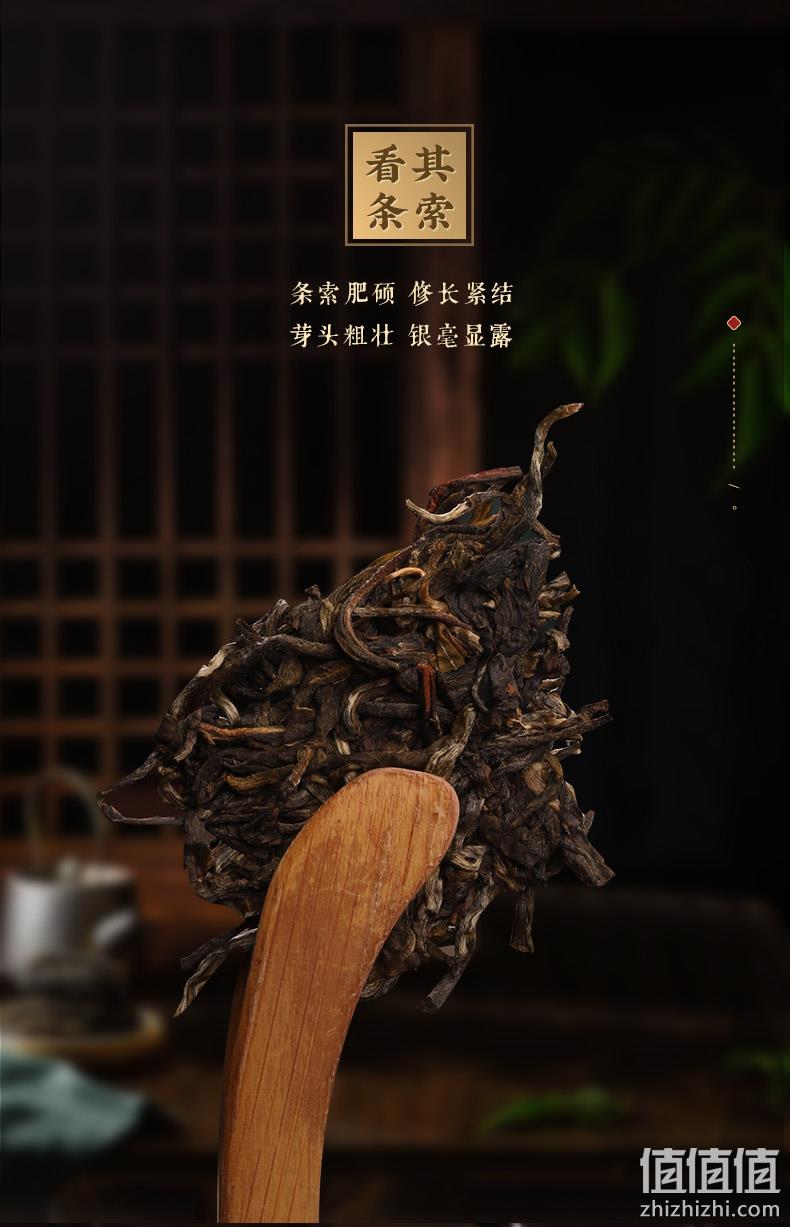 虎标 春韵青饼普洱生茶 357g 新低87.3元包邮（双重优惠） 值值值-买手聚集的地方