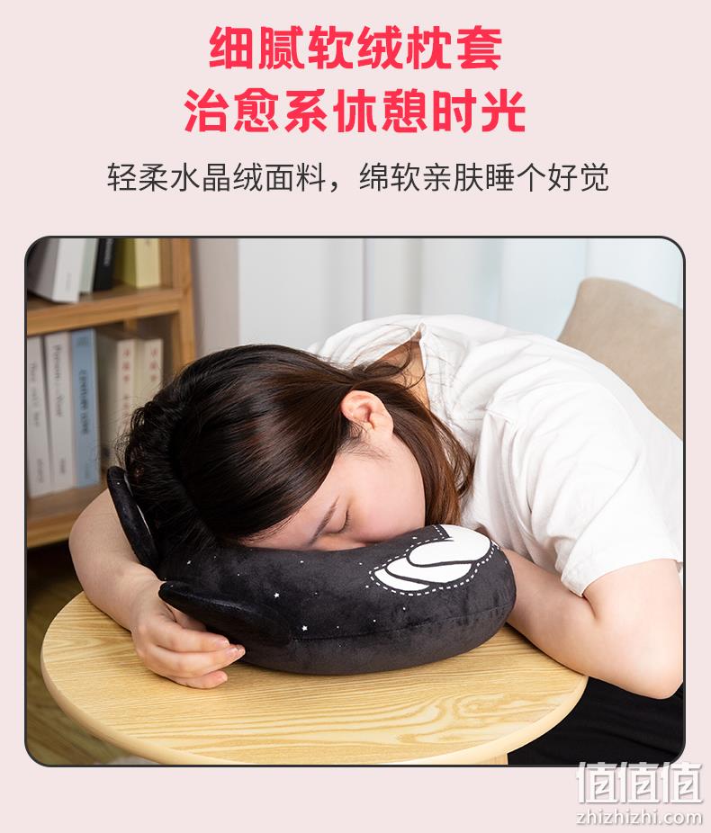迪士尼&澳捷尔 正版授权米奇米妮颈枕u型枕 4色 25元包邮（需领券） 值值值-买手聚集的地方