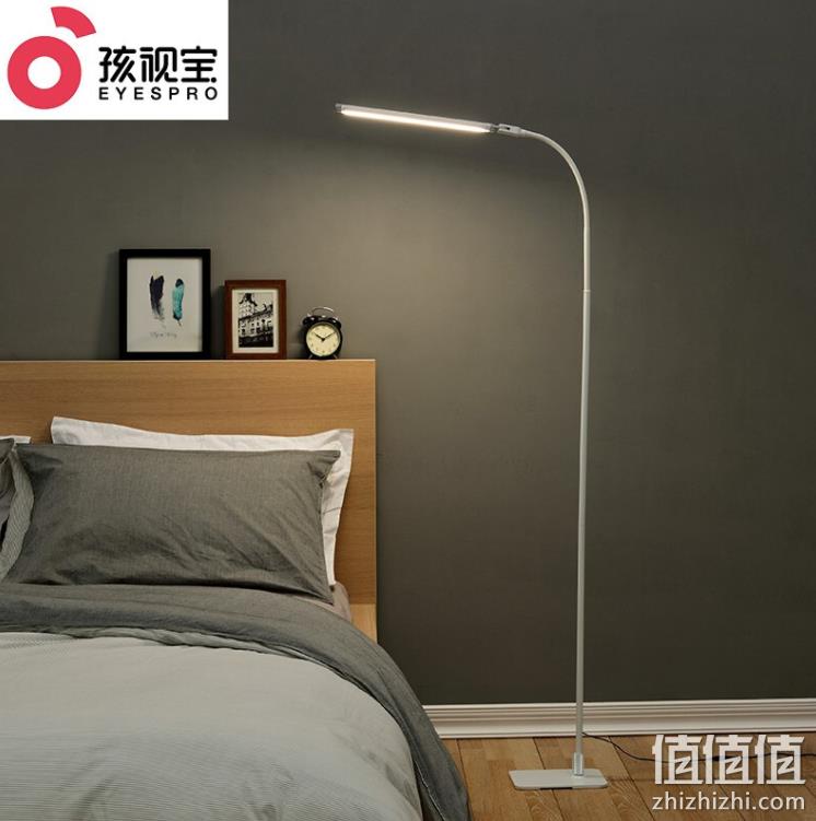 孩视宝 长灯罩全光谱钢琴落地灯 VL706 259元包邮（双重优惠） 值值值-买手聚集的地方
