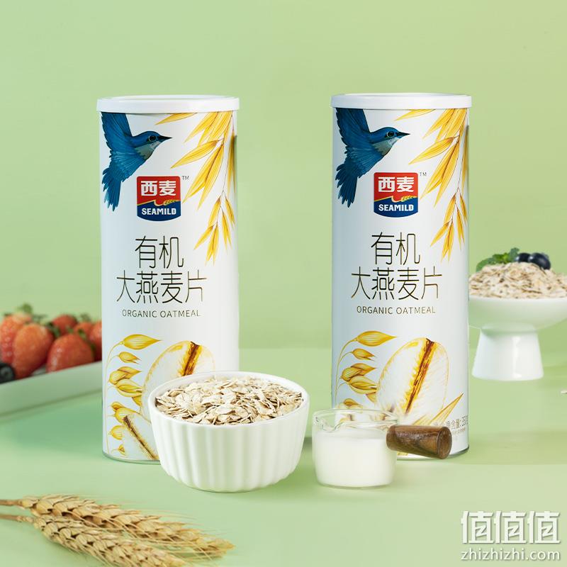 Seamild 西麦 有机大燕麦片高端礼盒装 350g*4罐/共1.4kg 80元包邮（双重优惠） 值值值-买手聚集的地方