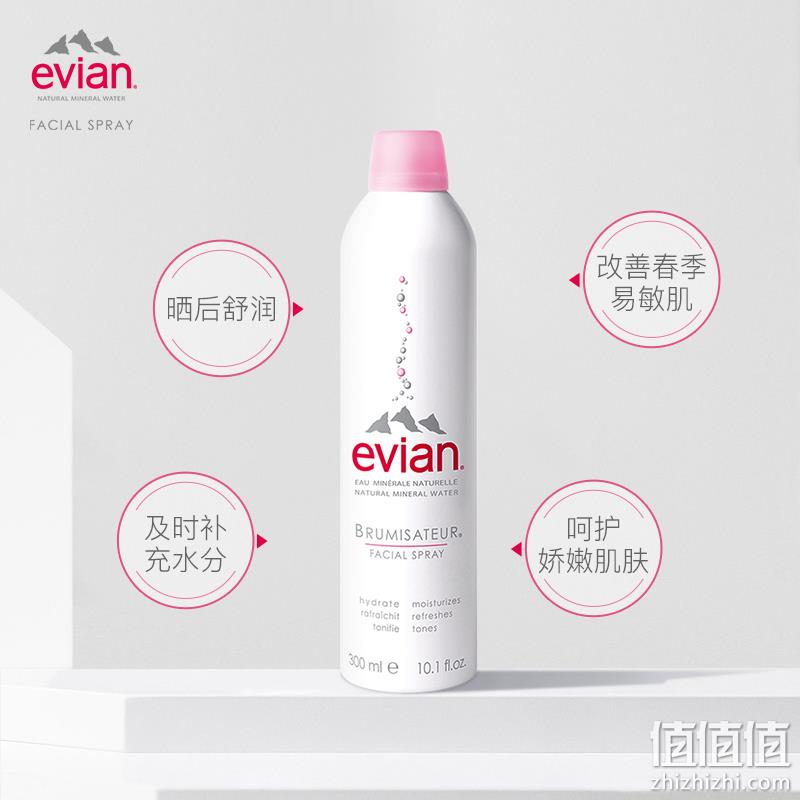 88VIP会员，evian 依云 保湿舒缓矿泉水喷雾 300ml*4瓶 118.75元包税包邮（29.68元/瓶） 值值值-买手聚集的地方