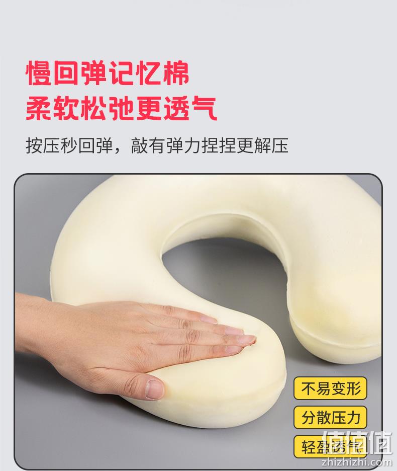 迪士尼&澳捷尔 正版授权米奇米妮颈枕u型枕 4色 25元包邮（需领券） 值值值-买手聚集的地方