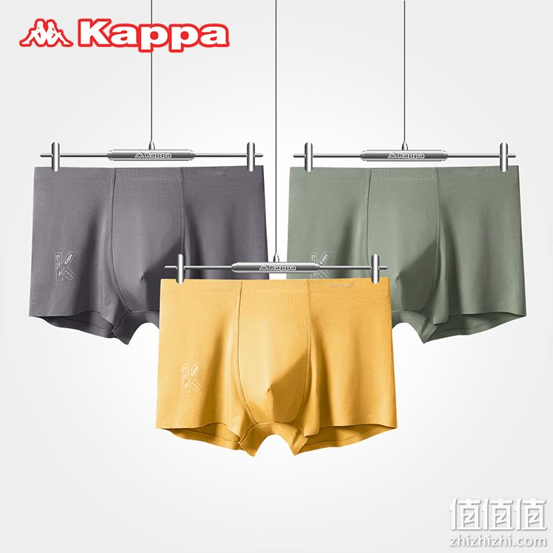 断码清仓！Kappa 卡帕 男士平角内裤3条装 49元包邮起（需领券） 值值值-买手聚集的地方