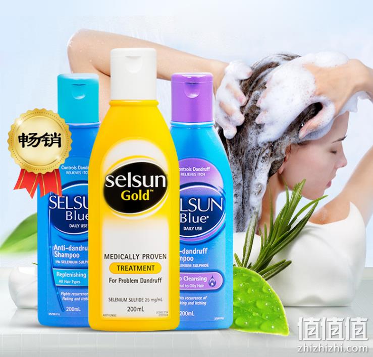 Selsun blue 去屑止痒洗发水 蓝盖/紫盖 200ml *2件 53.4元包邮包税（26.7元/件） 值值值-买手聚集的地方