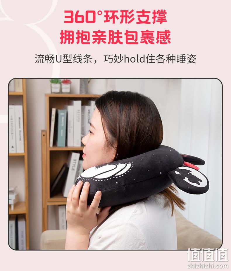 迪士尼&澳捷尔 正版授权米奇米妮颈枕u型枕 4色 25元包邮（需领券） 值值值-买手聚集的地方