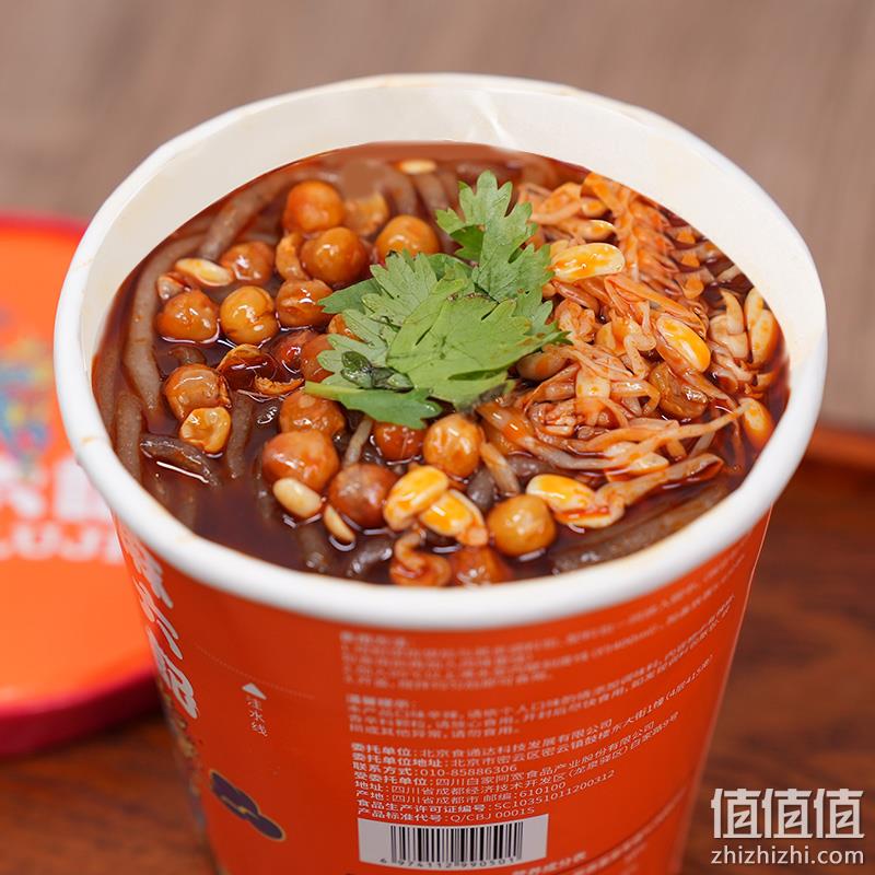 张兰直播同款，麻六记 方便速食酸辣粉 256g*6桶 59.8元（2件减10元） 值值值-买手聚集的地方