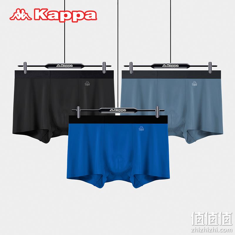 断码清仓！Kappa 卡帕 男士平角内裤3条装 49元包邮起（需领券） 值值值-买手聚集的地方