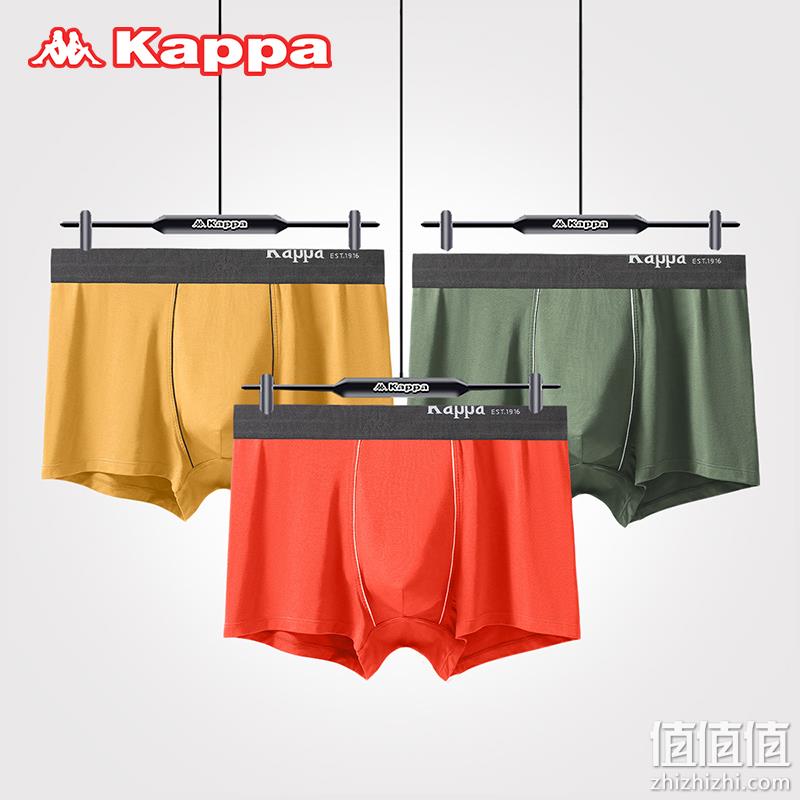 断码清仓！Kappa 卡帕 男士平角内裤3条装 49元包邮起（需领券） 值值值-买手聚集的地方