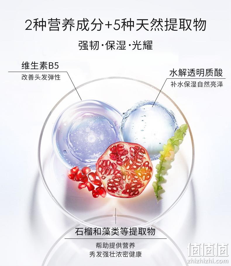 Olaplex 5号修复型护发素 1000mL 383.55元（天猫旗舰店折后919元） 值值值-买手聚集的地方
