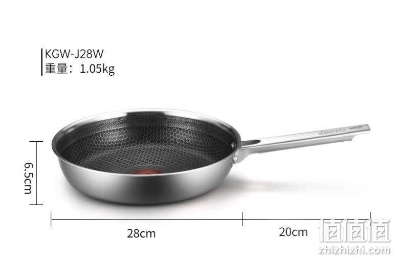 KBH 康巴赫 新品红点感温蜂窝不粘平底煎锅 26cm 新低88元包邮（返10元猫超卡后） 值值值-买手聚集的地方