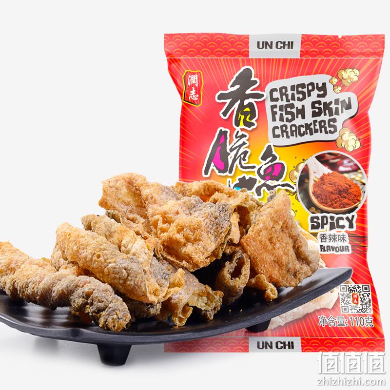 香港特产，润志 矶烧鱼皮 110g*3包 20元包邮（需领券） 值值值-买手聚集的地方