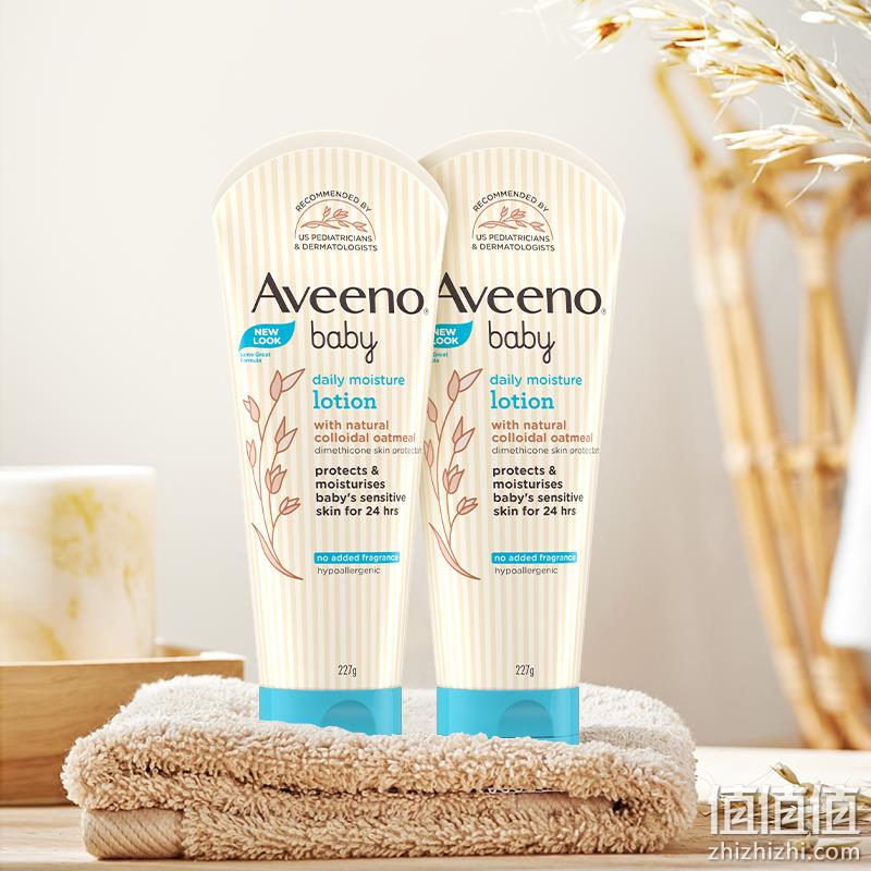 88VIP会员，Aveeno 艾维诺 婴儿每日倍护润肤乳  无香型 227g*2支装 59.7元包邮（返20元卡后，折29.85元/支） 值值值-买手聚集的地方