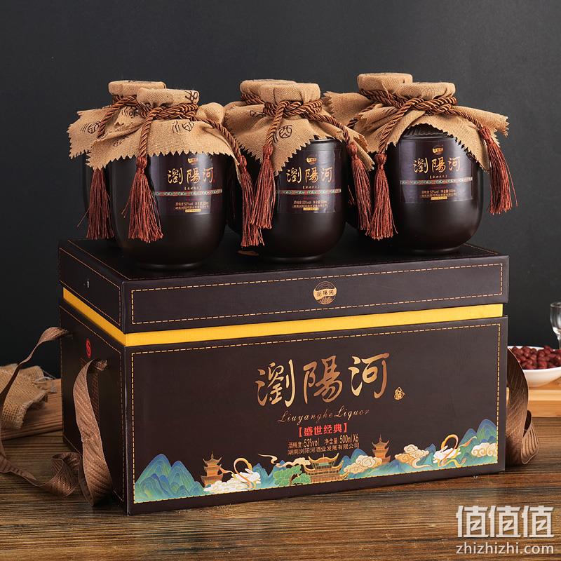 浏阳河 盛世经典 53度酱香型白酒500mL*6瓶 仿皮礼盒装 新低99元包邮（需用券） 值值值-买手聚集的地方