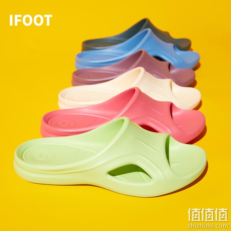Kenroll 科柔 IFOOT系列 抑菌款防滑居家凉拖鞋F102 多色 新低26.8元包邮（需领券） 值值值-买手聚集的地方