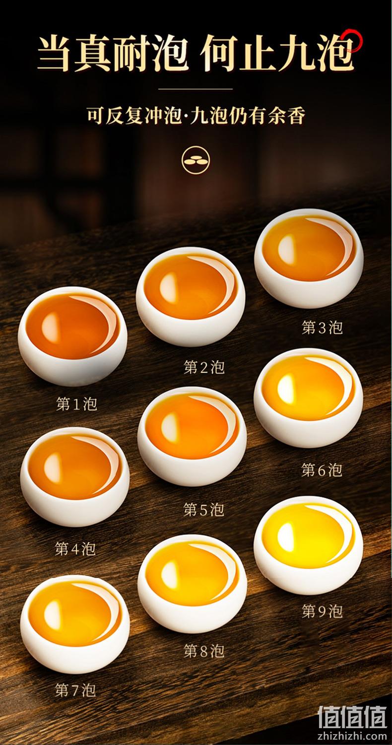 白菜价！御罐 云南茶凤庆滇红茶独立装 60g 新低9.9元包邮 值值值-买手聚集的地方