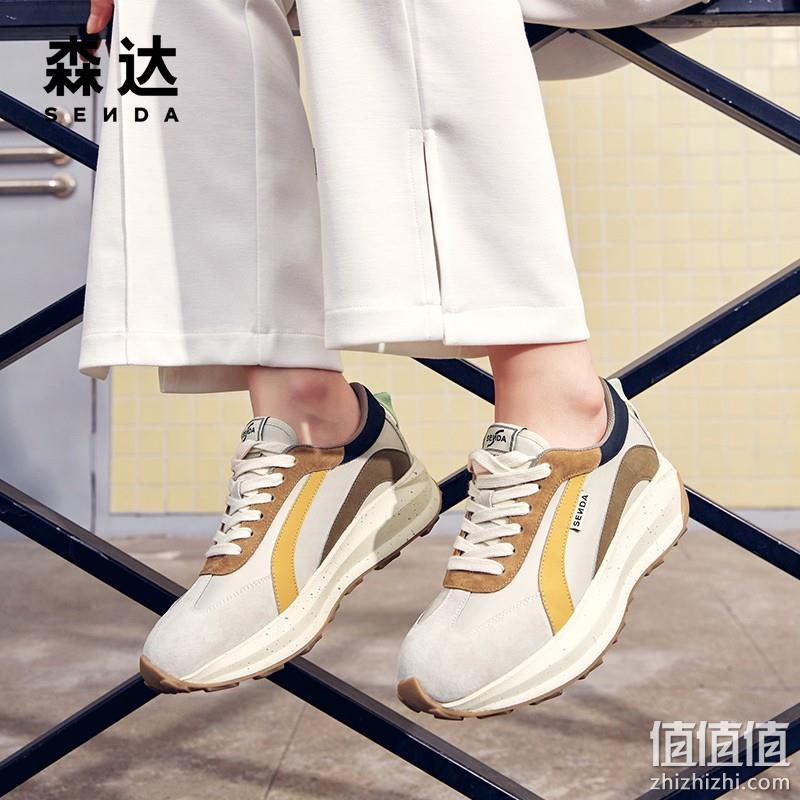 PLUS会员，SENDA 森达 商场同款 女士猪皮厚底休闲鞋 3BC01AM2 159元包邮（双重优惠） 值值值-买手聚集的地方