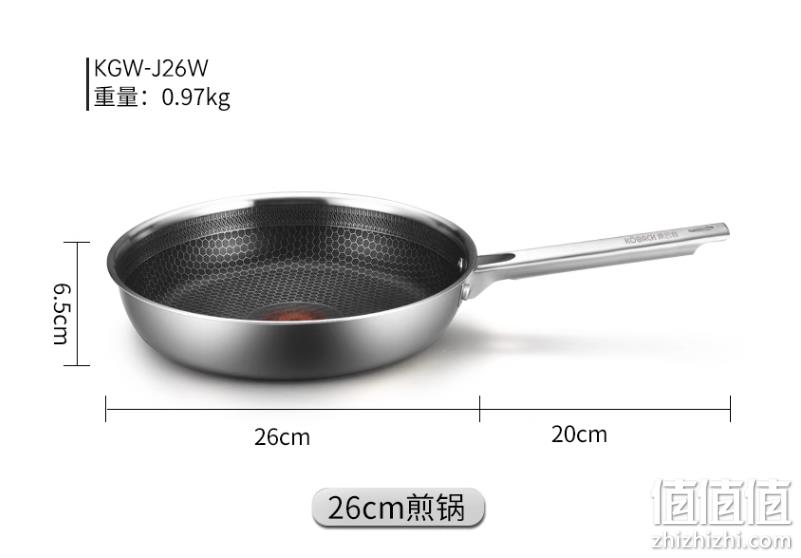 KBH 康巴赫 新品红点感温蜂窝不粘平底煎锅 26cm 新低88元包邮（返10元猫超卡后） 值值值-买手聚集的地方