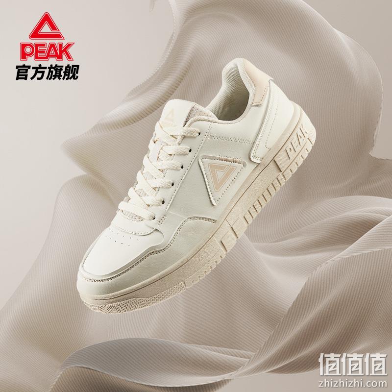 Peak  匹克 23夏季新款情侣款空军一号小白鞋板鞋 DB310127 108.99元包邮（双重优惠） 值值值-买手聚集的地方