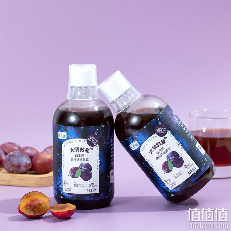 大餐救星，英贝健 益生元西梅纤维果饮 500ml*5瓶+80ml*2袋 新低98.48元包邮（合19.69元/瓶） 值值值-买手聚集的地方