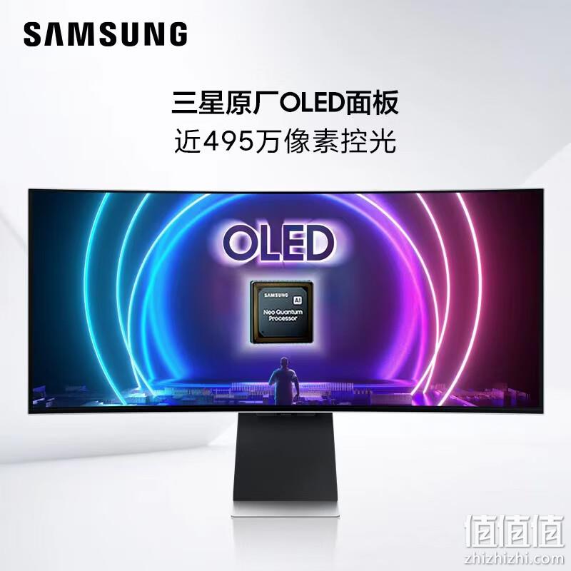 Plus会员，Samsung 三星 S34BG852SC 34英寸OLED曲面显示器（2K、99%DCI-P3、175Hz、0.1ms、1800R、Type-C-65W） 新低5529元包邮（双重优惠） 值值值-买手聚集的地方