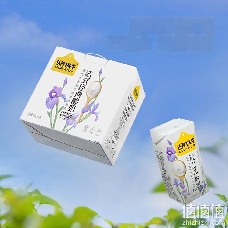 认养一头牛 法式经典常温酸奶 200g*10盒*3箱 新低74.9元包邮（折24.9元/箱） 值值值-买手聚集的地方